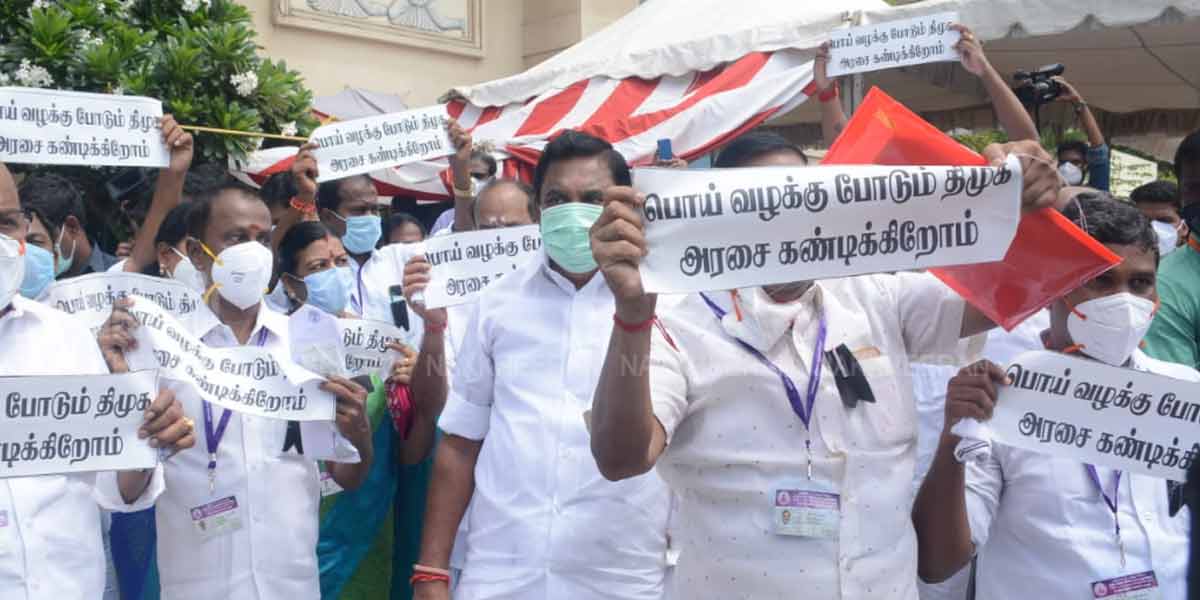 ''Conspiracy to include me in it '' - Edappadi Palanisamy interview after the walkout!