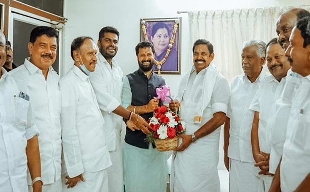 Edappadi Palaniswami rejected Annamalai's invitation