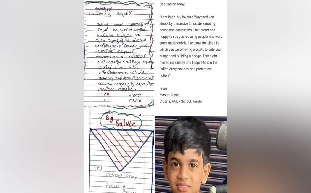 3rd class student's emotional letter to Indian Army