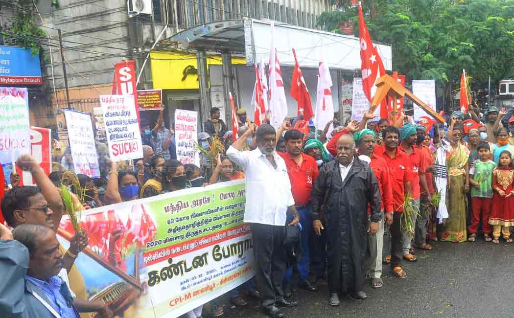 CPM Support farmers those who demanding in delhi