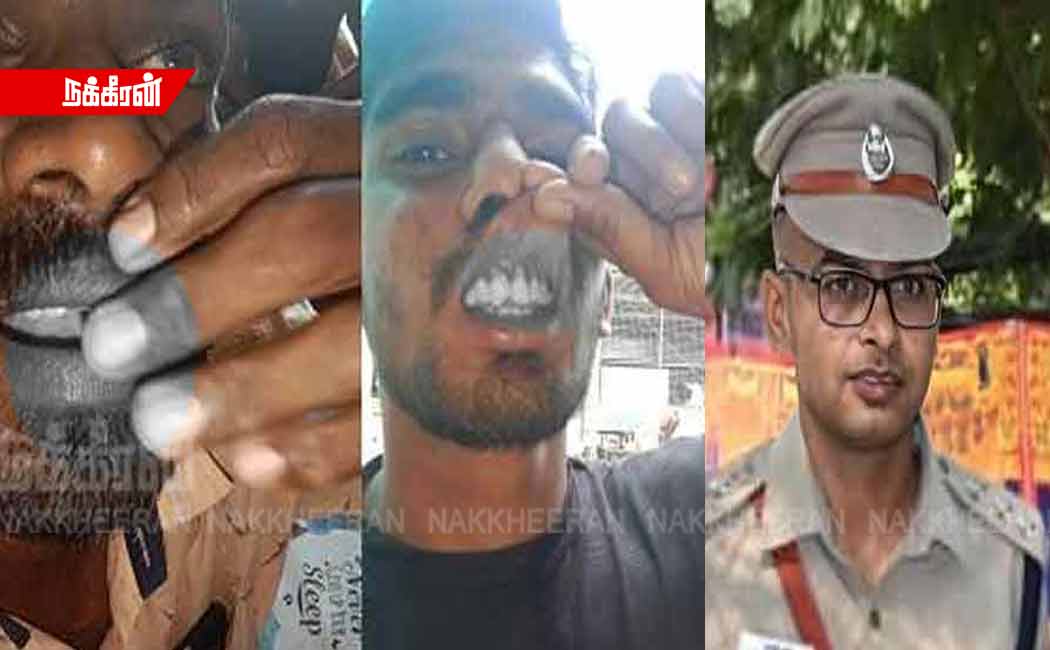 said a victim of Balveersingh; tirunelveli issue