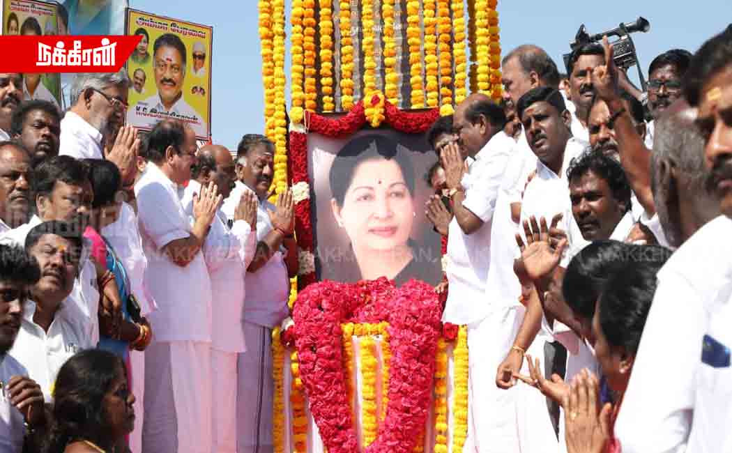 OPS Tribute to Jayalalitha Portrait