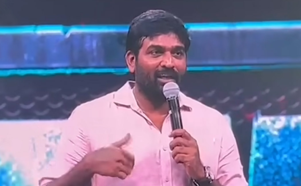 vijay sethupathi speech at jawan event