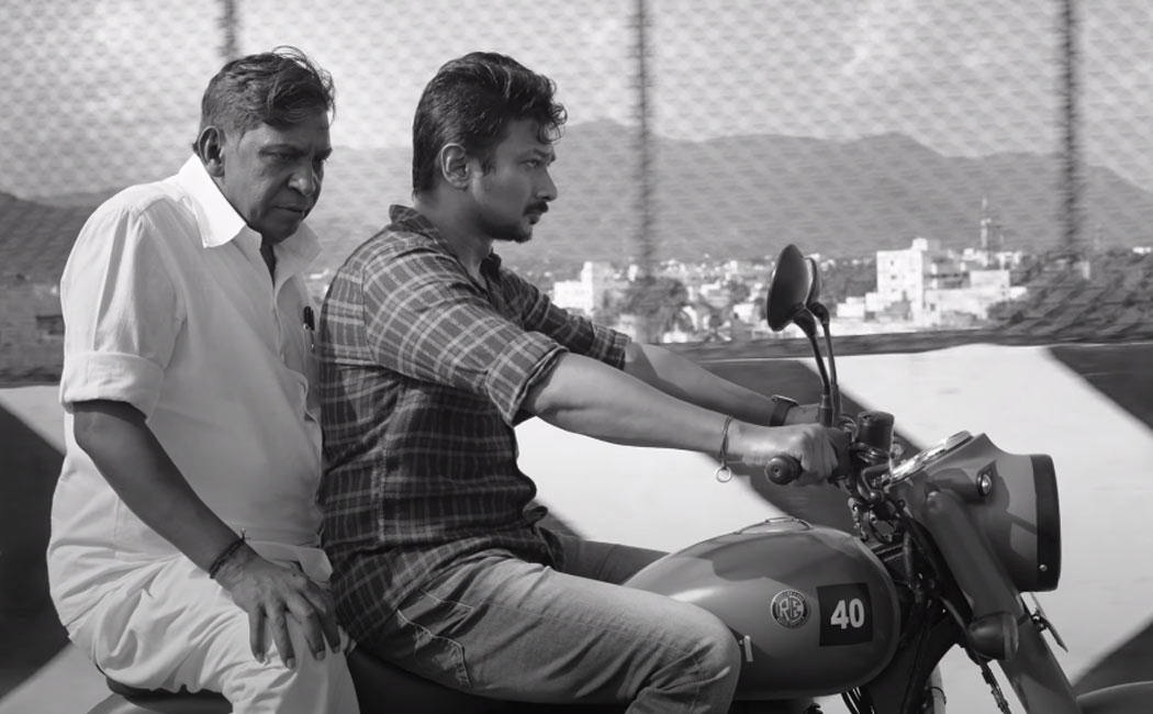 maamannan trailer released