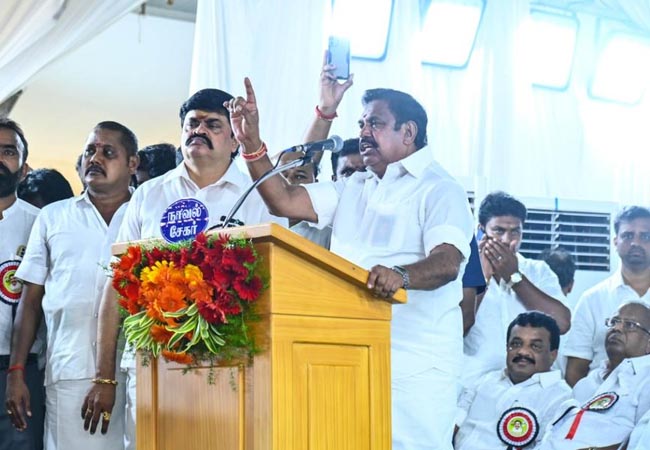 If you know how to survive, you will get posts in DMK!- Edappadi taunted in the protest meeting!