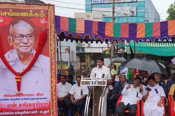MLA Ayyappan spoke about governor rn ravi