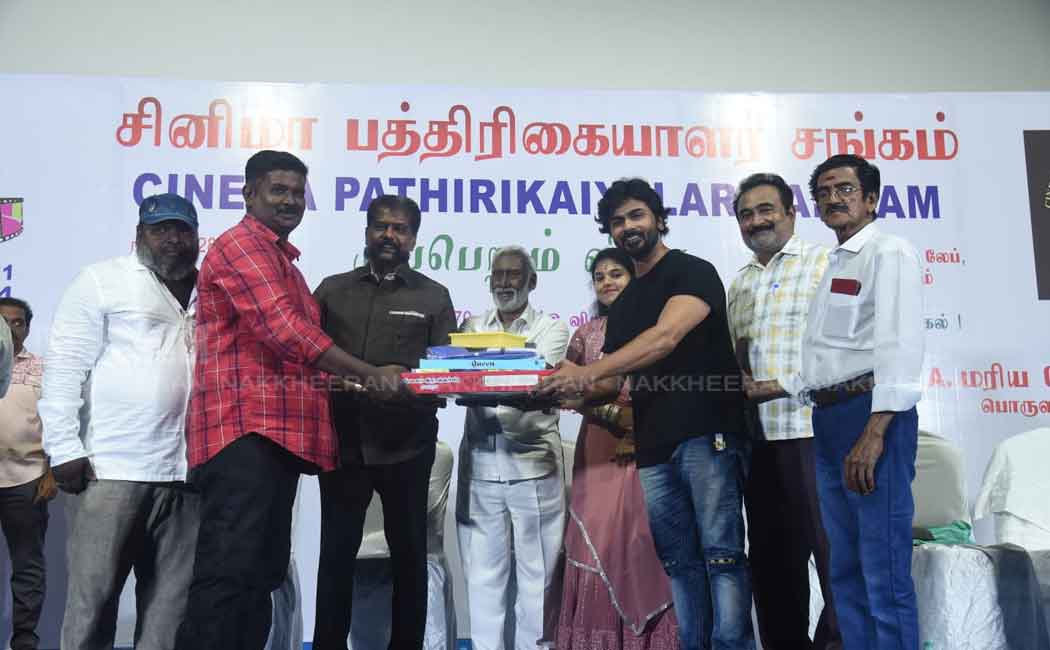 Nakkheeran editor participate cinema pathirikaiyalar sangam function