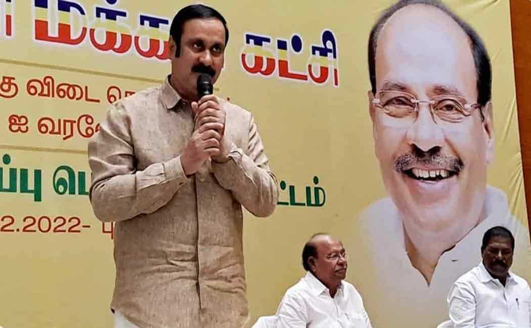Central Government Budget; Anbumani was welcomed as a revolutionary act