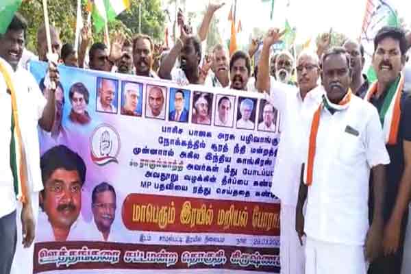 rahul gandhi disqualification issue reflected in krishnagiri congress people