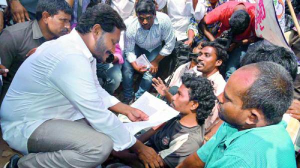 jagan mohan raddy