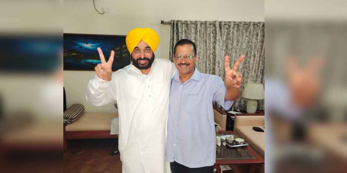 aam aadhmi