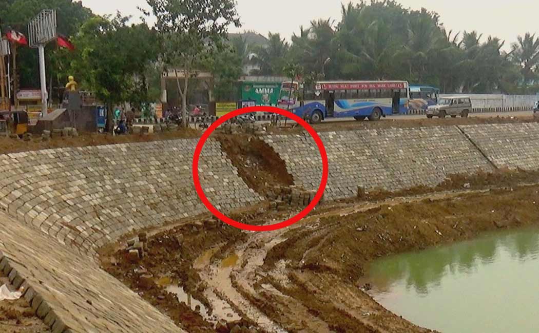 Mannargudi, the surrounding wall around the pond collapsed within four days