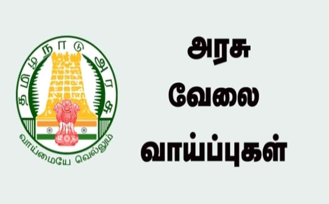 Govt job only if mastered in Tamil language; Government of Tamil Nadu in Assembly