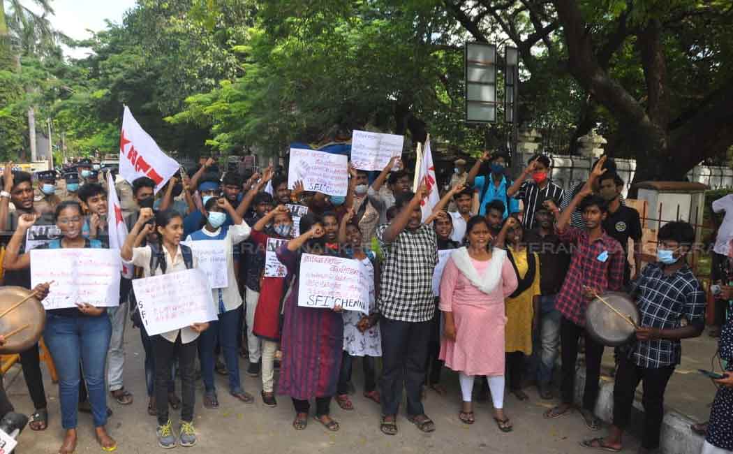 Indian Student Federation involved in the protest