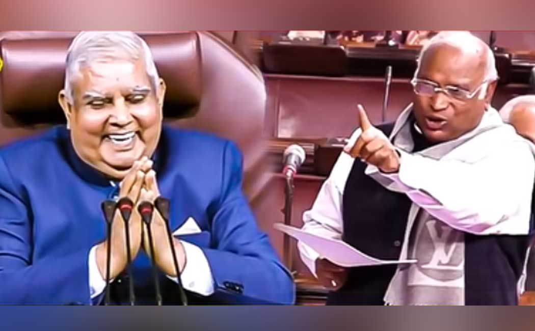 Speaker Jagdeep Dhankar jokingly answered Mallikarjun Kharge's question Parliament