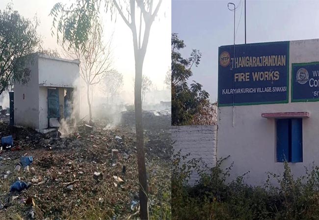 CRACKERS PLANT INCIDENT IN SIVAKASI EMPLOYEES POLICE