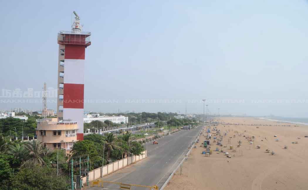 Curfew with relaxations came into effect