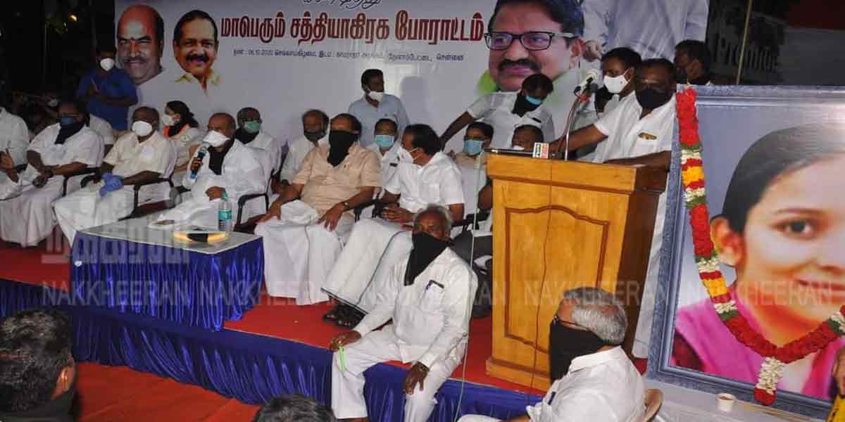 Hardas incident - Tribute by carrying candles on behalf of the Congress!