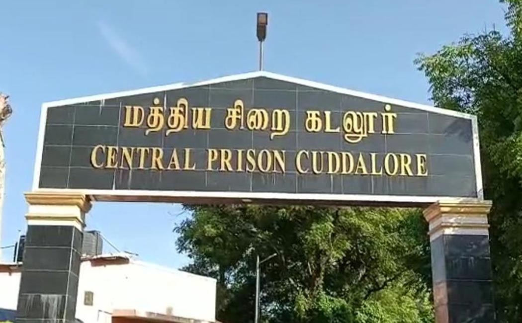 Cuddalore Central Jail Assistant Jailor's house set on fire