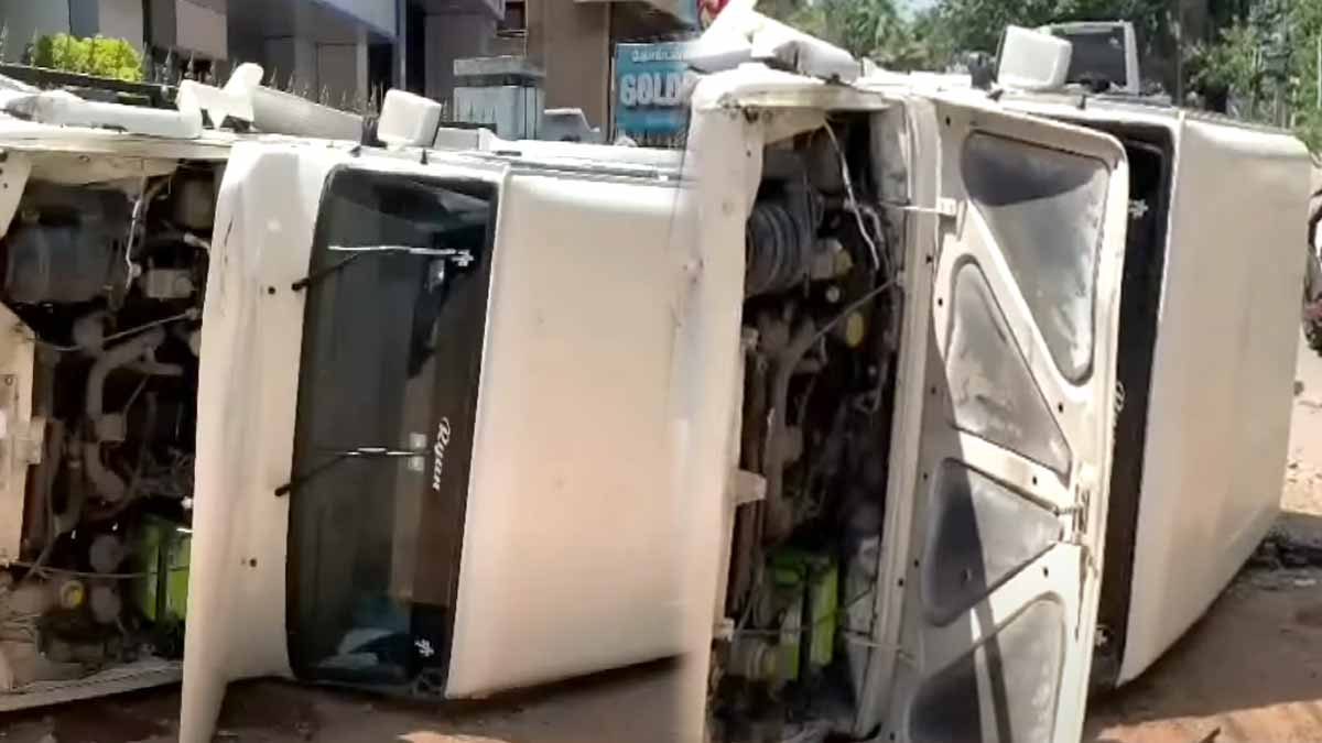 Bolero out of control; Tragedy befell a college student