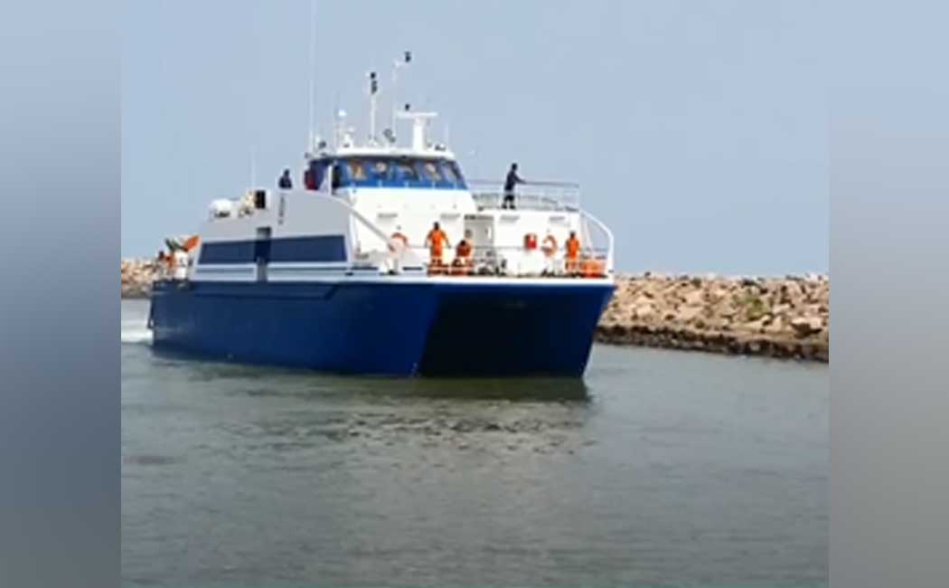 Change of Nagai - Gangesan passenger ferry service