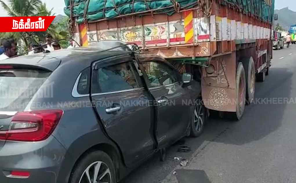 Formerly Larry; A car that lost control and crashed; A bank manager who passed away tragically