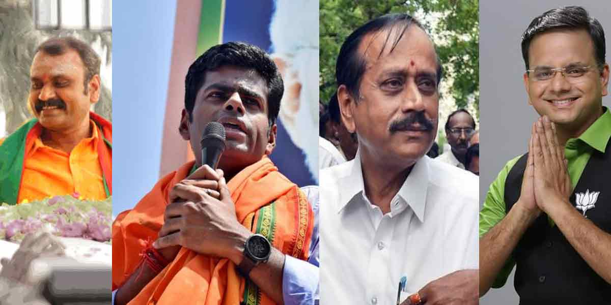 BJP contesting constituencies, candidates ... Proposed list released!