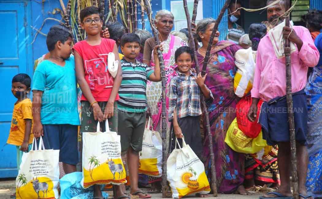 Congratulations to those who bought the Pongal package in Kanyakumari District