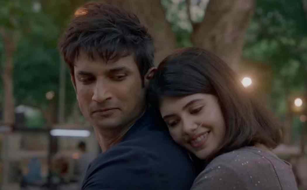 dil bechara