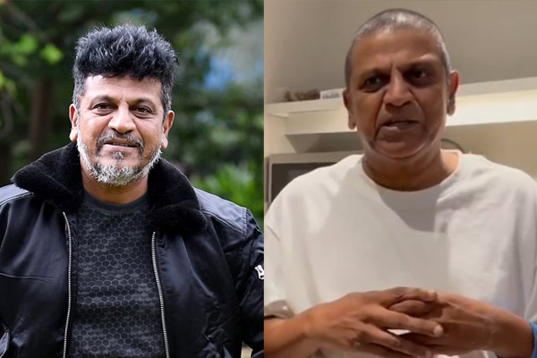 shivarajkumar first video after treatment
