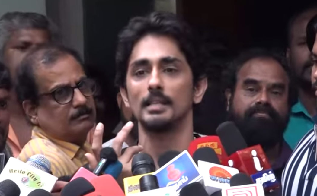 sidhdharth says Prakash Raj, Shivrajkumar apology cannot be accepted regards chiththa event issue