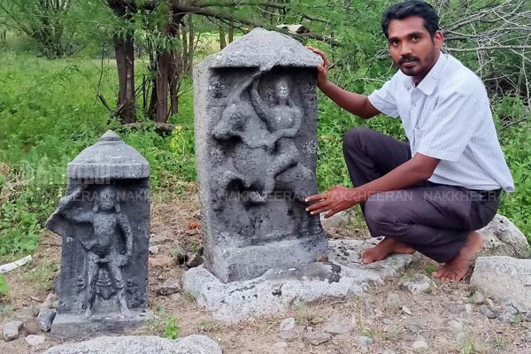 BC 16th century inscription found in virudhunagar district