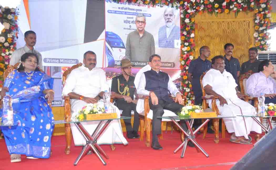 Inauguration of Vandebharat train