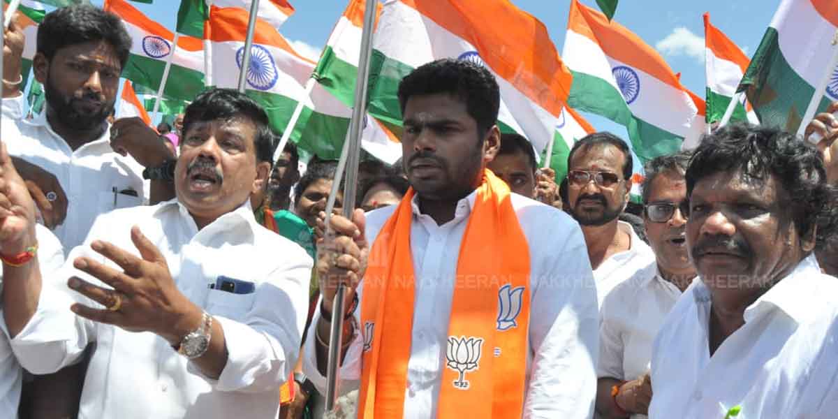 "What's wrong with what Rajinikanth said...Communists live on oxygen given by DMK"-BJP Annamalai speech
