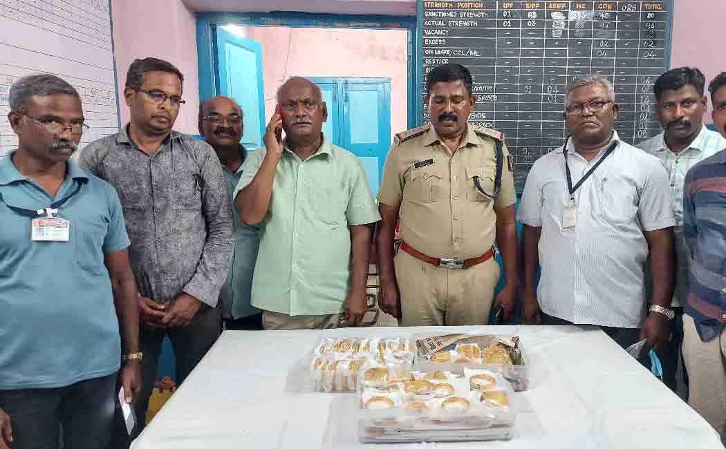 Kilograms of gold trapped at Trichy railway station!