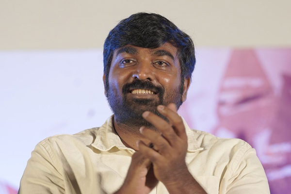 vijay sethupathi 50 movie maharaja trailer update