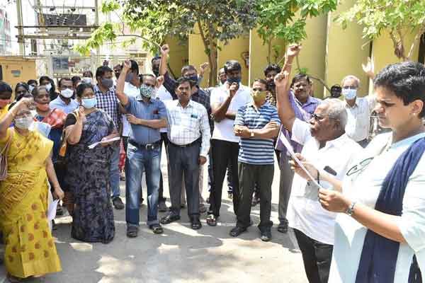 bank strike