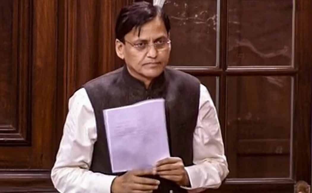 mos for home affairs