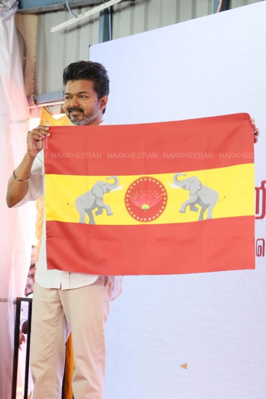 vijay tvk flag introduced function5