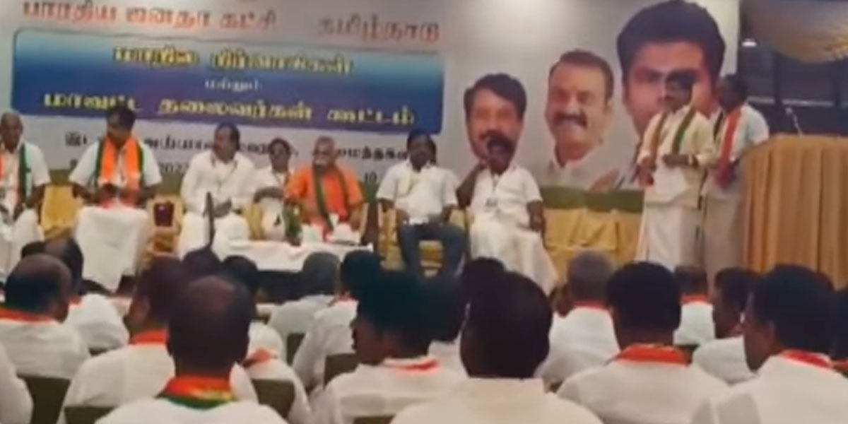 The meeting of district leaders started without Annamalai