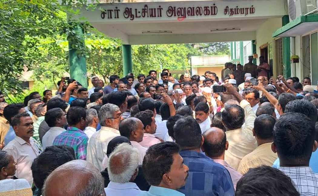 Public besieged Chidambaram Assistant Collector office