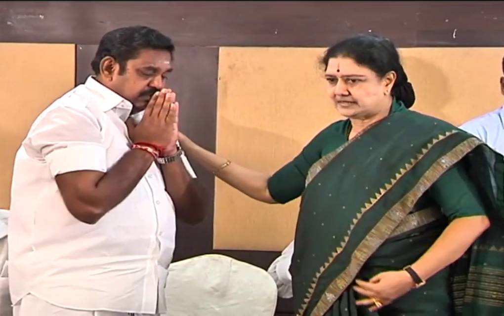 admk