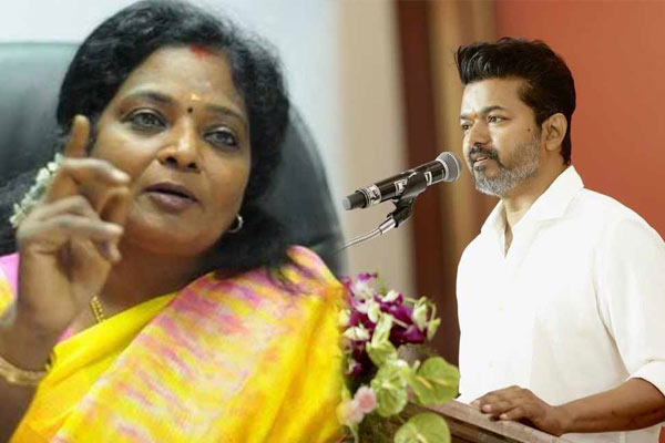 Tamilisai criticizes Vijay tvk party is like a small Dravidian party