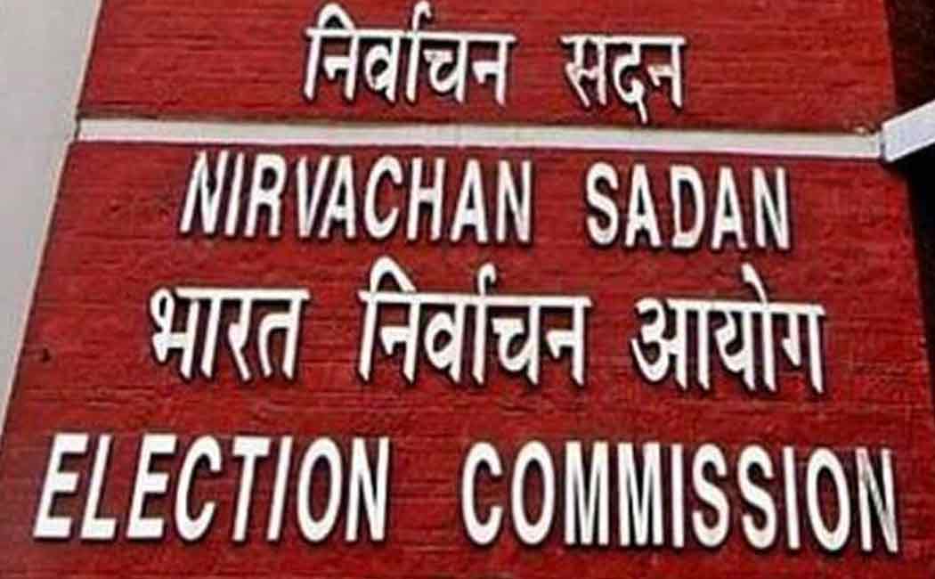 Karur district tops in election conduct irregularities ..!