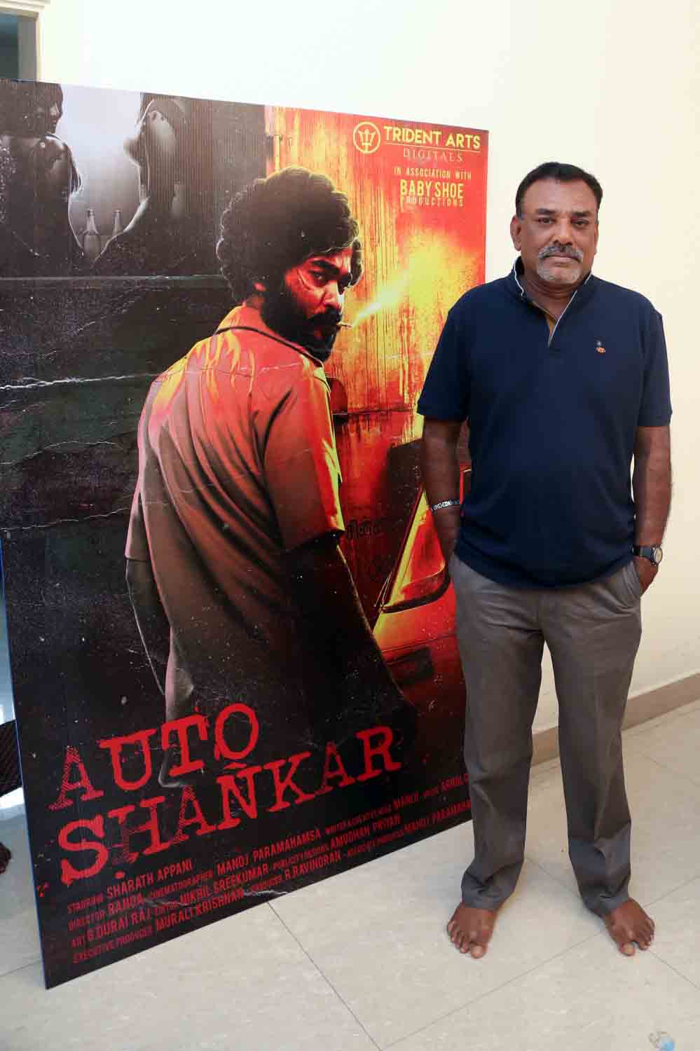 auto shankar