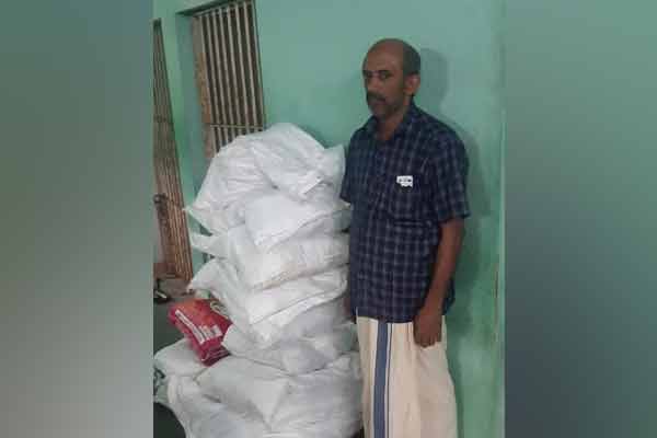 150 kg of government ban item seized near college