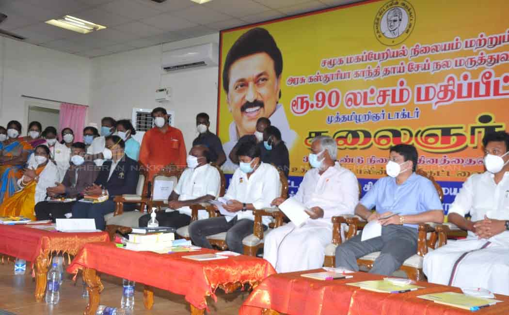 Welfare assistance on behalf of the Udayanidhi Stalin Foundation