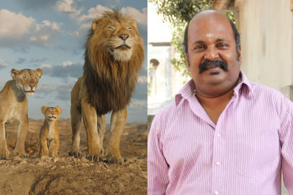 singam puli dubbed for mufasa lion king