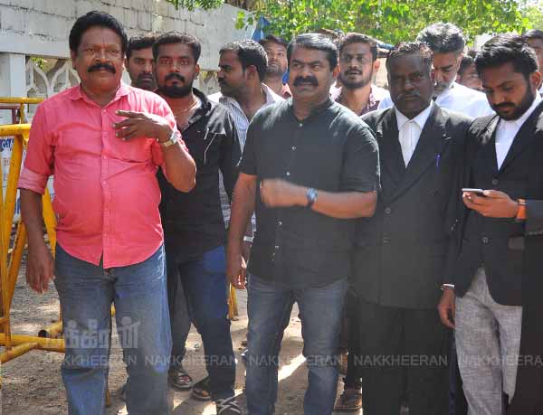 seeman