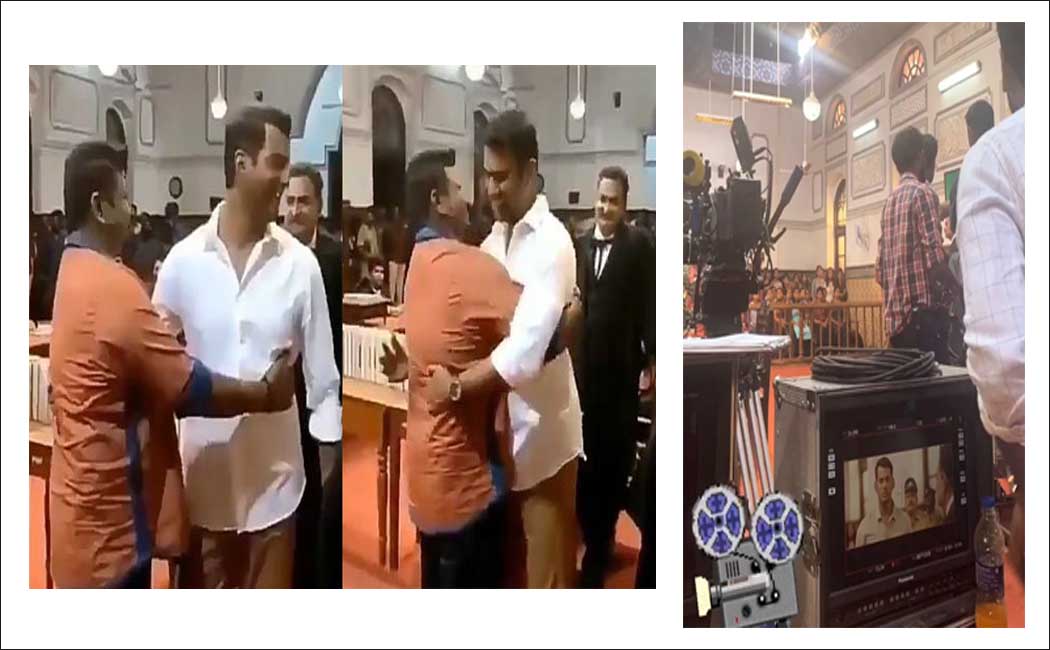 vishal